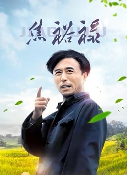 [会员][图包]PR社布丁大法(我是一只啾)之连衣裙(50P/26M)